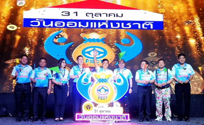 ชูระบบ "สหกรณ์" เครื่องยนต์ขับเคลื่อนฟื้นฟูเศรษฐกิจ-ต่อยอดพัฒนาประเทศ