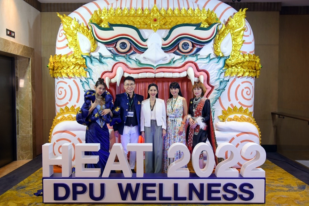 DPU จัดงานใหญ่ H.E.A.T. International Anti-aging Congress 2022 เล็งดันธุรกิจใน Wellness Industry