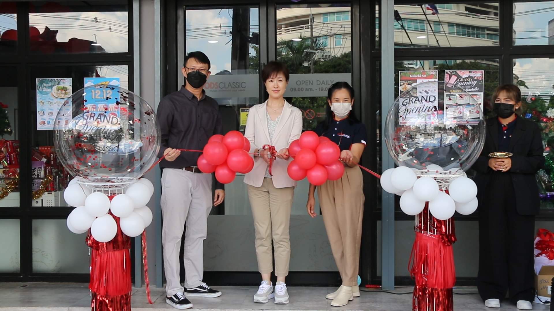 'ฟูดส์ คลาสสิค'บุกตลาดอีสานเปิดร้านที่ขอนแก่นตอบรับความต้องการวัตถุดิบอาหารคุณภาพ