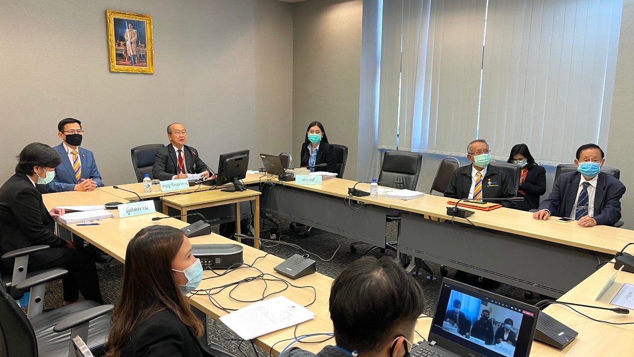คปภ. พลิกมิติใหม่..  กระบวนการอนุญาโตตุลาการประกัน  ! สืบพยานผ่านการประชุมทางไกลผ่านจอภาพ (Video Conference)