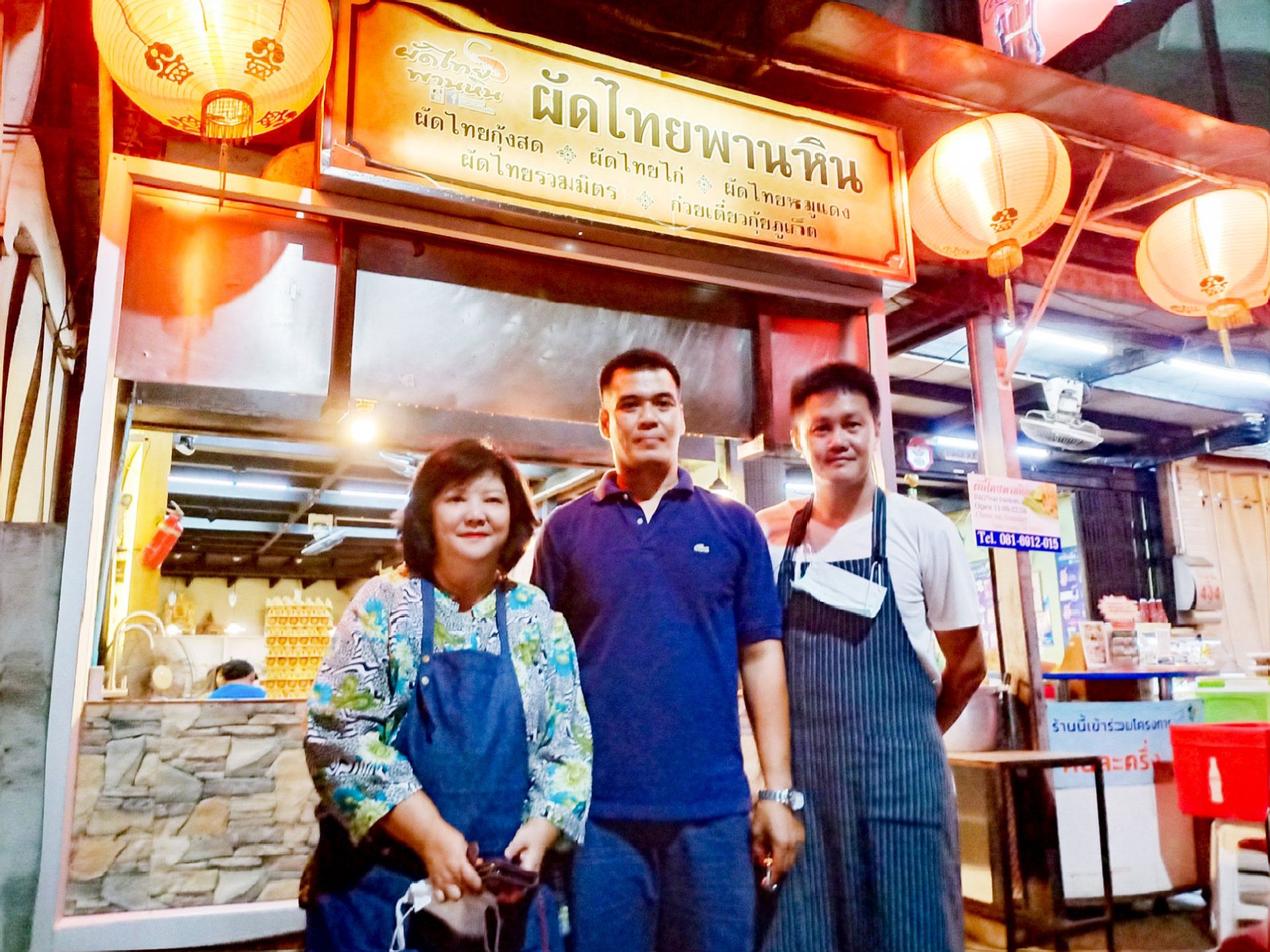 “อดีตพนักงานโรงแรม” พลิกโอกาสสร้างรายได้ทำร้านผัดไทย “พานหิน”