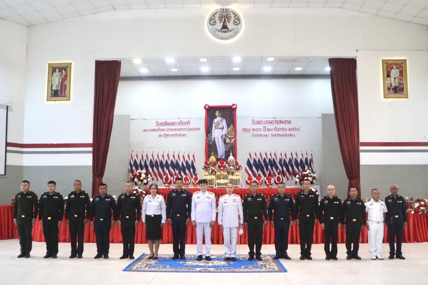 นพค.36 สนภ.3 นทพ. ร่วมพิธีเฉลิมพระเกียรติ ครบ 100 ปี วันพระบรมราชสมภพ รัชกาลที่ 8