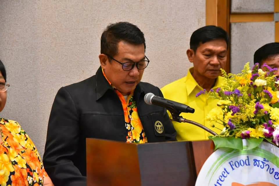 อธิบดีกรมคุมประพฤติ เปิดโครงการประกวดการทำอาหาร  Steet Food สร้างอาชีพกรมคุมประพฤติ ระดับเขต 2