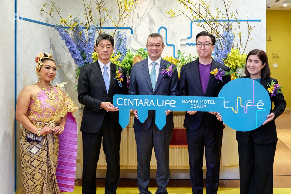 เซ็นทาราฉลองเปิดให้บริการ “เซ็นทารา ไลฟ์ นัมบะ โอซาก้า” อย่างเป็นทางการ
