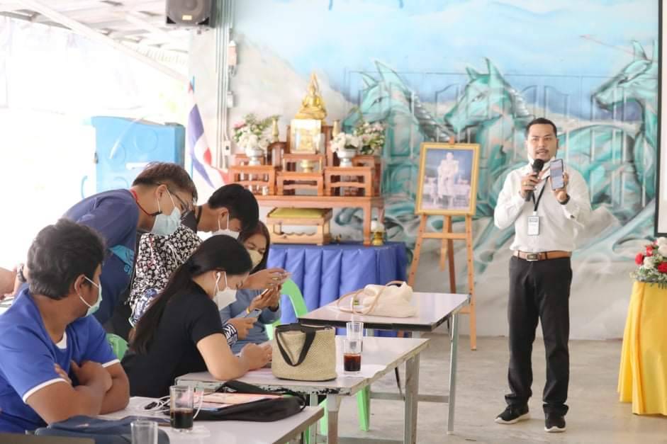 SVL Group หนุนเสริมเครือข่ายชุมชน  เรียนรู้ออนไลน์หารายได้เสริมสู้วิกฤตโควิด
