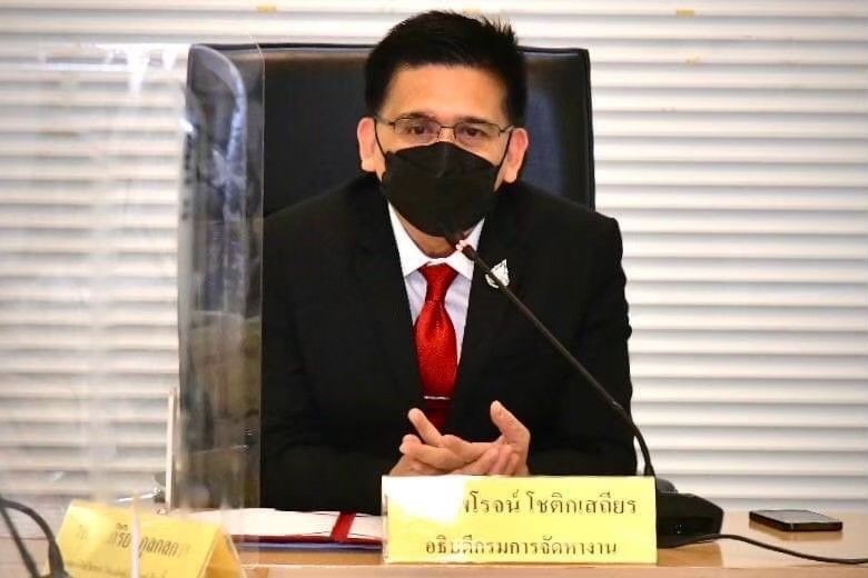 เตือนภัยคนหางานเกษตรตามฤดูกาลเกาหลี จ่ายเงินค่าอบรมหลายหมื่นแต่ไม่ได้บิน ร้อง "กกจ." ตรวจสอบพบไม่ใช่บริษัทจัดหางาน