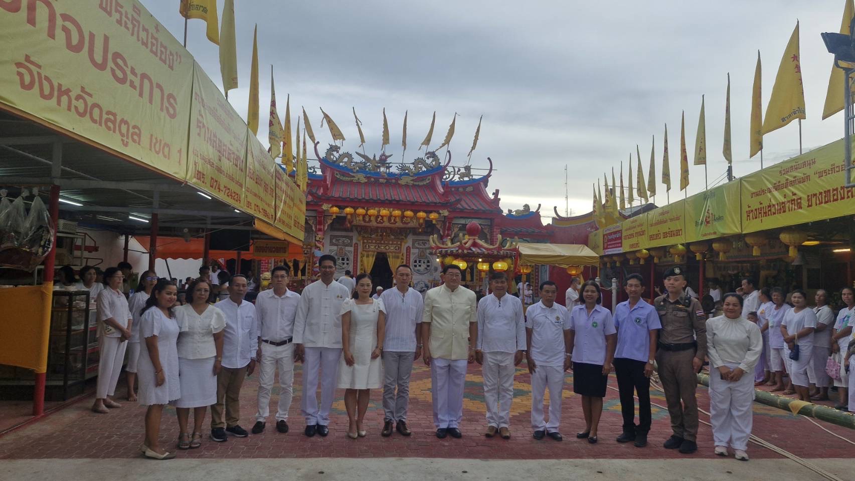 สตูลเริ่มแล้ว!!"ศาลเจ้าโป้เจ้เก้งจัดยิ่งใหญ่! เทศกาลถือศีลกินผักประจำปี 2567 เริ่ม 3-11ตุลาคมนี้"