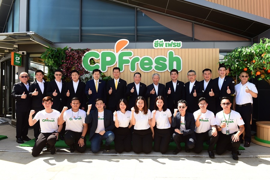 เปิดตัวซูเปอร์มาร์เก็ต CP Fresh แหล่งรวมความสดเพื่อผู้บริโภค