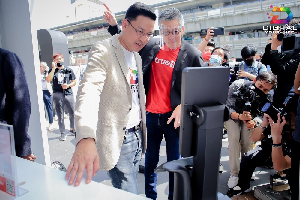TrueID รุกดิจิทัลคอนเทนต์ ชูจุดเด่น Exclusive Content และ Community ร่วมฟินในงาน Digital Your Life
