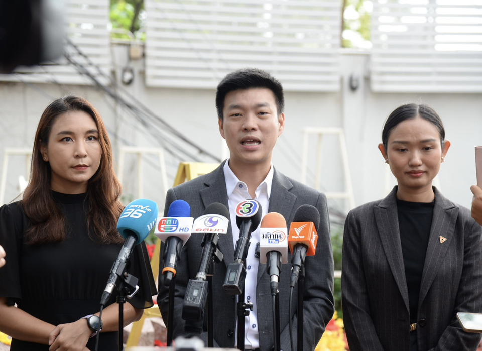 "ณัฐพงษ์" เรียกร้อง "รัฐบาล" ทบทวนประชามติ "ยกเลิก MOU43-44" ชี้โยนสังคมตัดสินหวังผลการเมืองหรือไม่ 