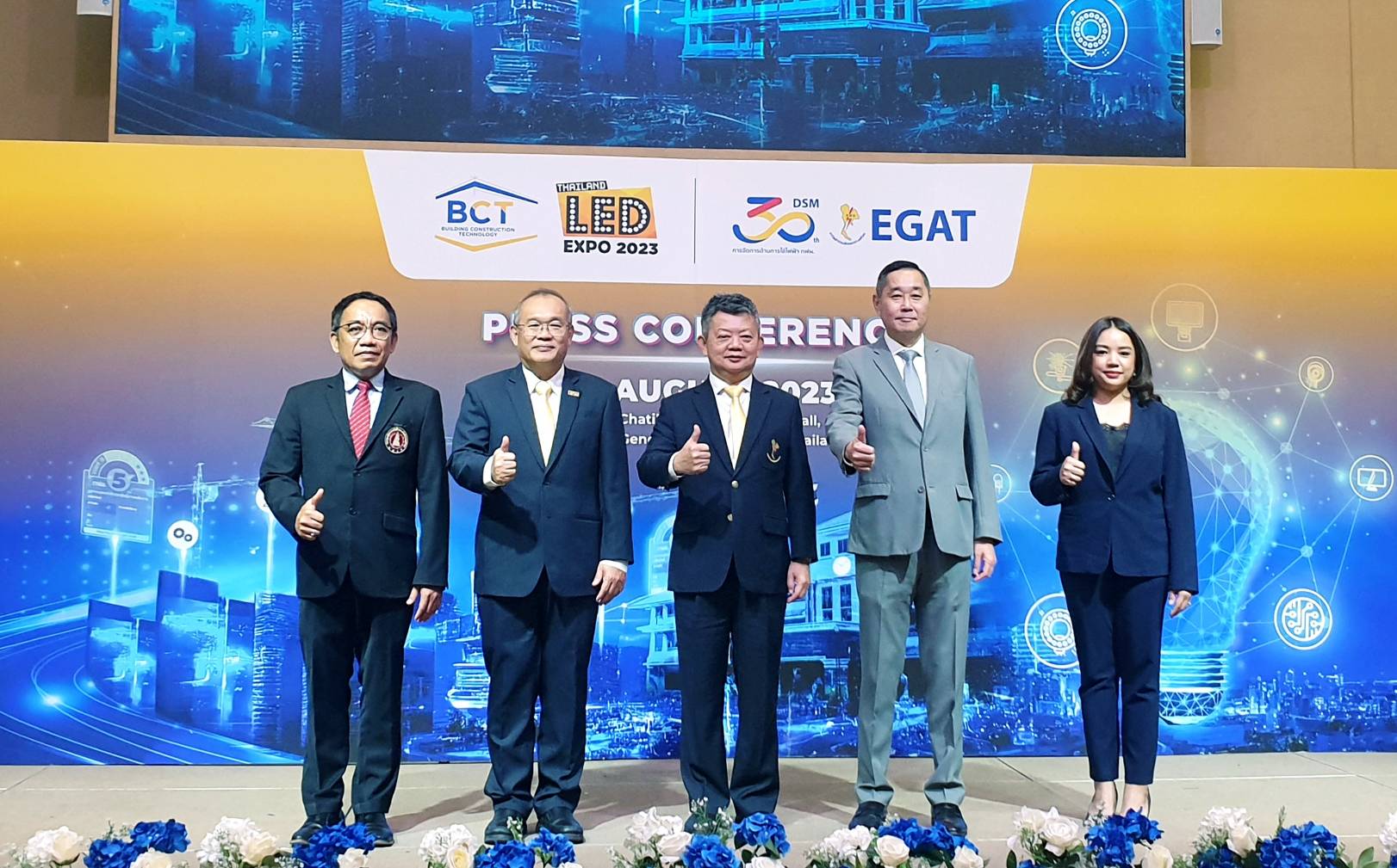 กฟผ. เตรียมจัดงาน 30 ปี การจัดการด้านการใช้ไฟฟ้า (DSM)พร้อมเปิดตัวฉลากประหยัดไฟฟ้าเบอร์ 5 โฉมใหม่  เริ่มใช้ต้นปีหน้า