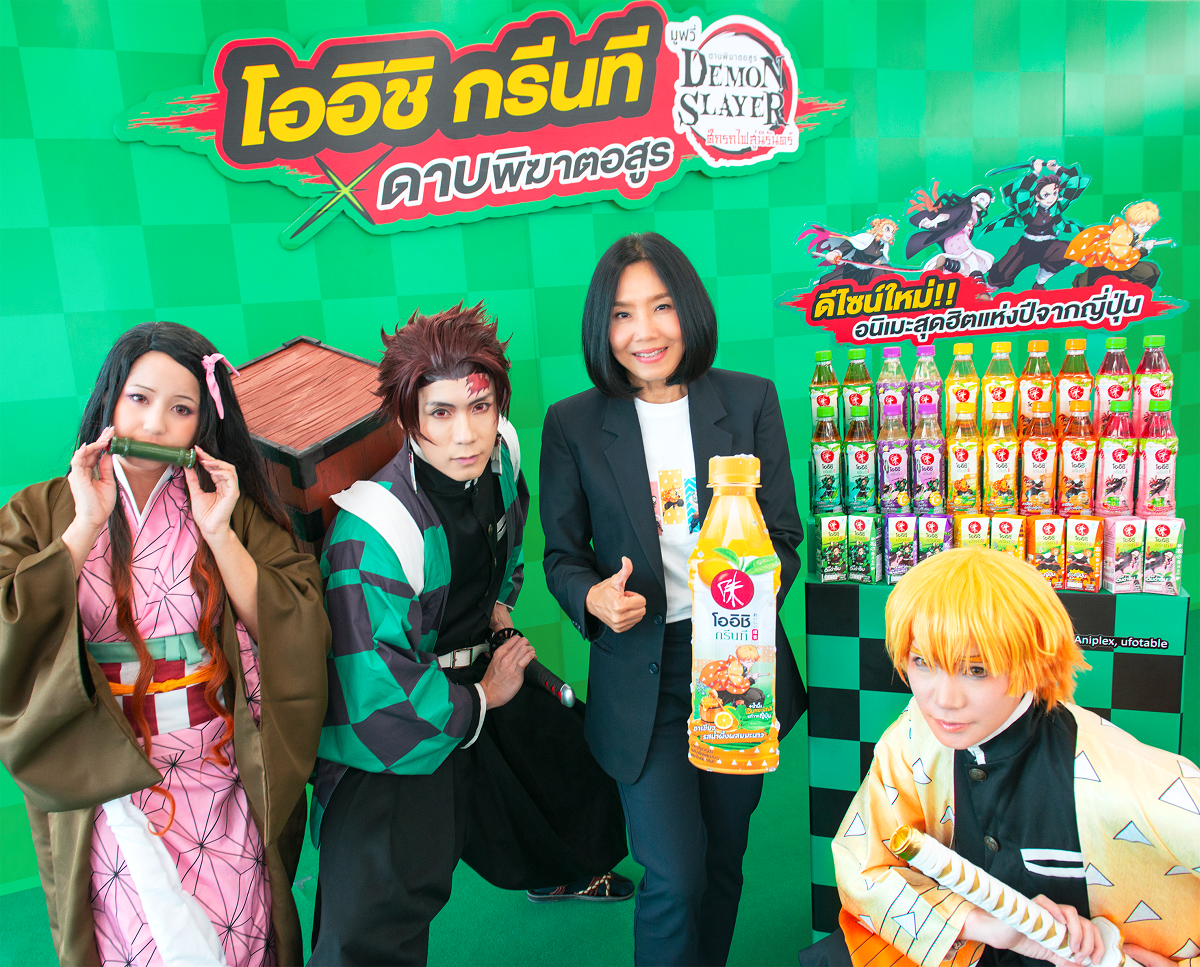 “โออิชิ กรีนที” จับมือ “ดาบพิฆาตอสูร” อนิเมะญี่ปุ่นชื่อดังระดับโลก ดีไซน์ขวดใหม่สุดลิมิเต็ด พร้อมโปรโมชั่นเอาใจวัยทีน