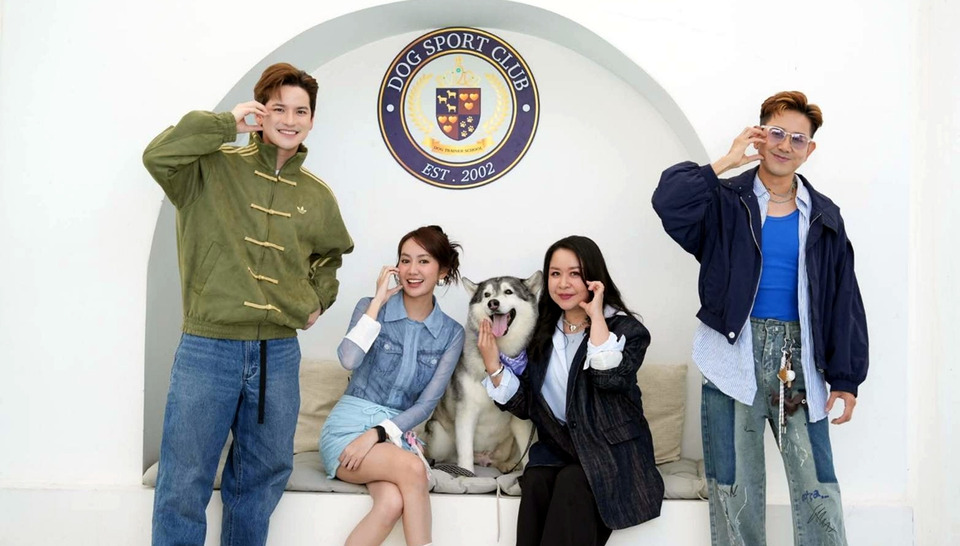 8 : 1 รหัสลับลูกรักของ “เต๋า เศรษฐพงศ์” ในรายการ “PET Planet รักนี้มีหาง”