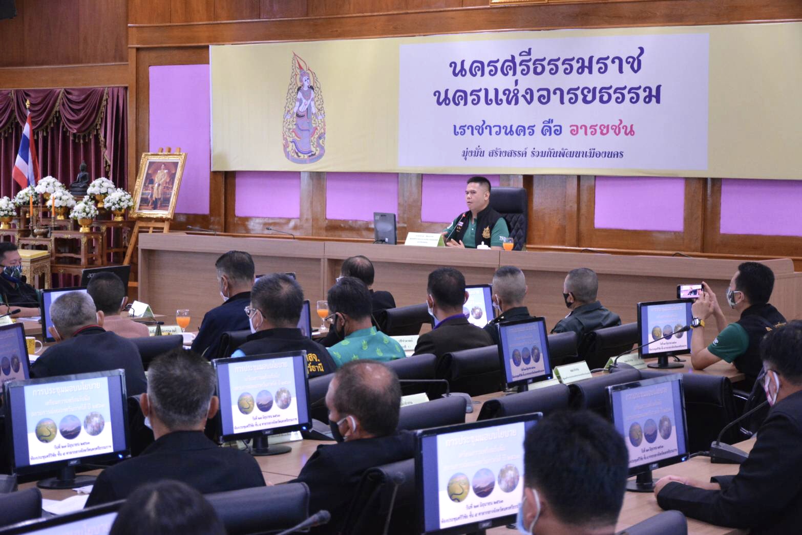 ทส.เตรียมรับมือปัญหาหมอกควันใต้ ปี 2563 มุ่งเน้นการบูรณาการแก้ไขปัญหาไฟป่าพรุและหมอกควันข้ามแดน