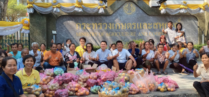 "เฉลิมชัย" นัดถกแกนนำกลุ่มเกษตรกรของพระราชา แก้หนี้สิน 6 ม.ค.นี้