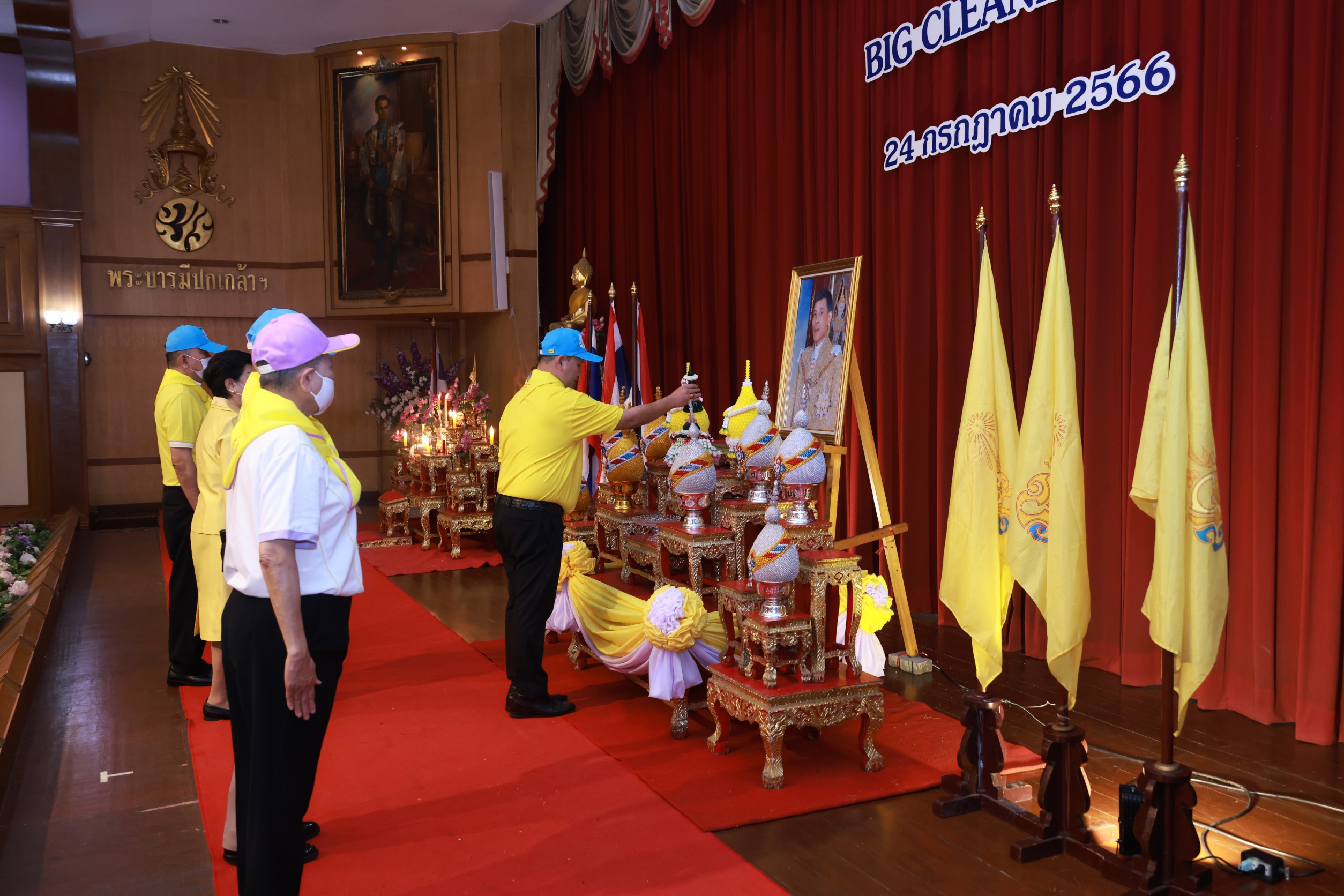หน่วยราชการในพระองค์ ร่วมจิตอาสาพระราชทาน และคณะครู-นร. 2โรงเรียน​บำเพ็ญสาธารณประโยชน์  ถวายเป็นพระราชกุศล เนื่องในโอกาสวันเฉลิมพระชนมพรรษา  