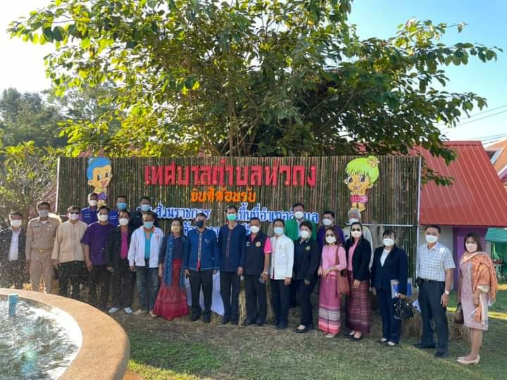 อ.ลับแล  จัดกิจกรรมสภากาแฟและการประชุมหัวหน้าส่วนราชการ