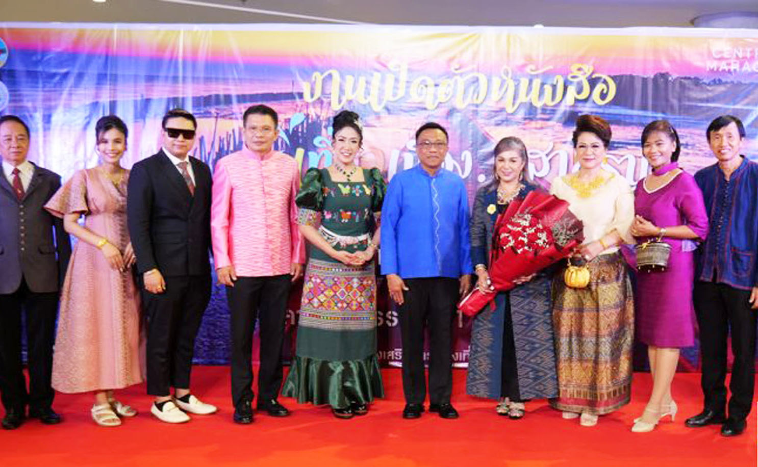 สมาคมส่งเสริมท่องเที่ยวฯ โปรโมทสมุทรสาครผ่านหนังสือ"เที่ยวเมืองสาครบุรี 67" 