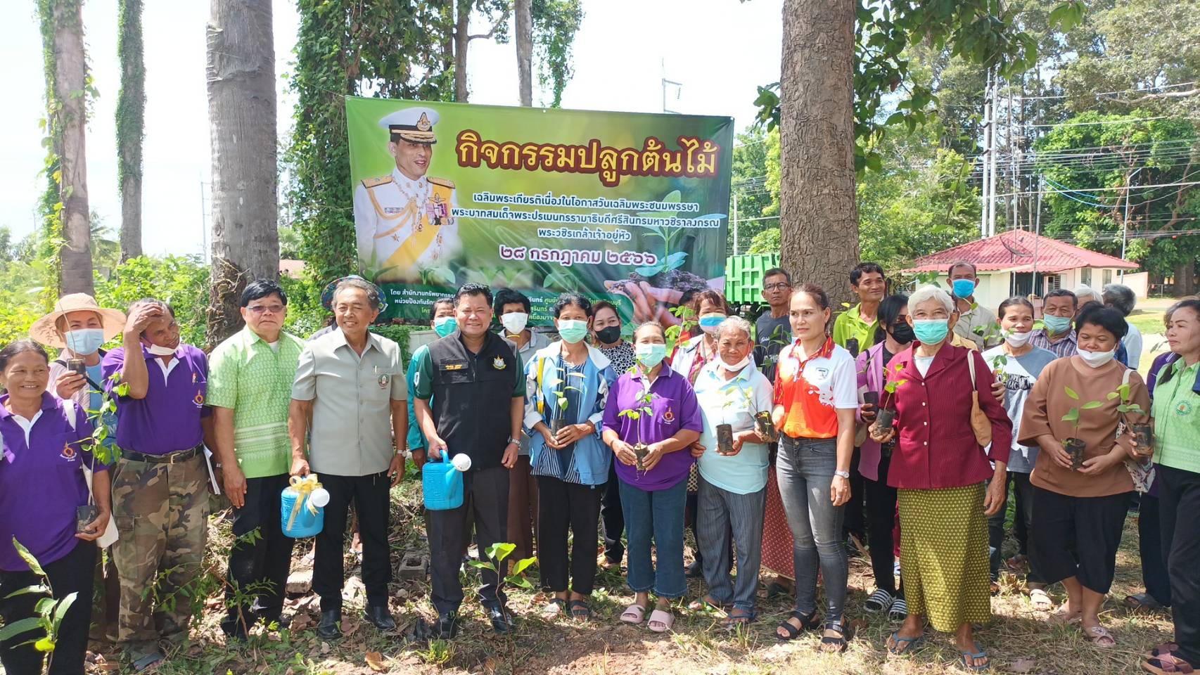 ผอ.ทสจ.เมืองช้างเปิดโครงการบริหารจัดการทรัพยากรธรรมชาติ ตามแนวพระราชดำริ
