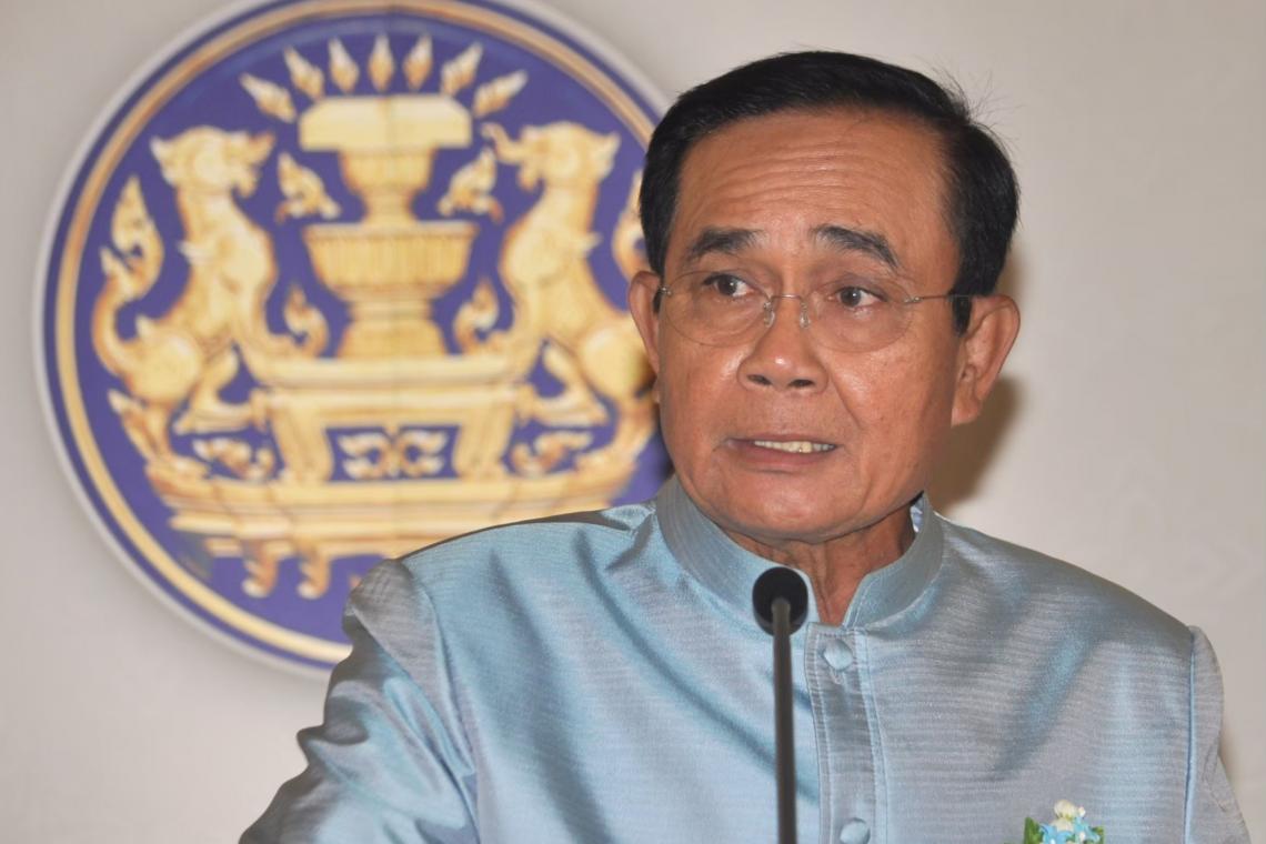 "นายกฯ"แสดงความยินดี"โจ ไบเดน"ว่าที่ประธานาธิบดีสหรัฐฯ คนใหม่