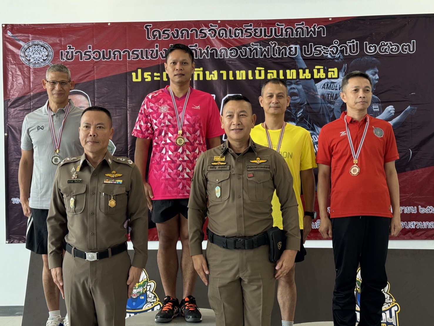 บิ๊กต่าย” พล.ต.อ.กิตติ์รัฐ พันธุ์เพ็ชร์ รอง ผบ.ตร.รรท.ผบ.ตร.มอบถ้วยรางวัลคะแนนรวมปิงปองกีฬาภายใน ปี67 