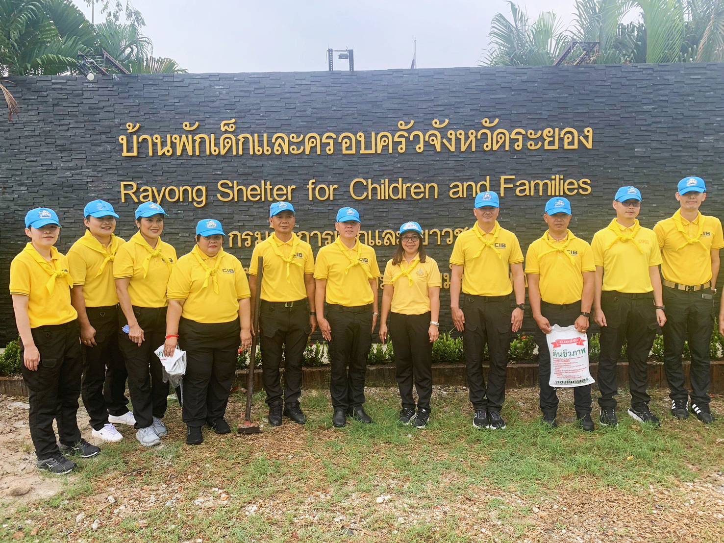 บก.ปคม.ดึงตำรวจสอบสวนกลางจัดทำโครงการเพื่ออาหารกลางวันแด่เด็กและครอบครัวจังหวัดระยอง 