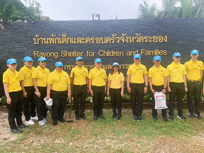 บก.ปคม.ดึงตำรวจสอบสวนกลางจัดทำโครงการเพื่ออาหารกลางวันแด่เด็กและครอบครัวจังหวัดระยอง 