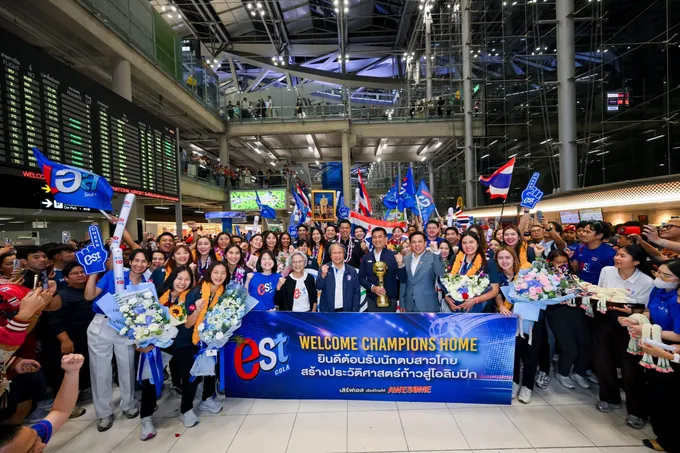 “เอส โคล่า” ร่วมเฮ! วอลเลย์บอลหญิงไทยสร้างประวัติศาสตร์คว้าแชมป์เอเชีย 2026 พร้อมตั๋วลุยโอลิมปิก 2028