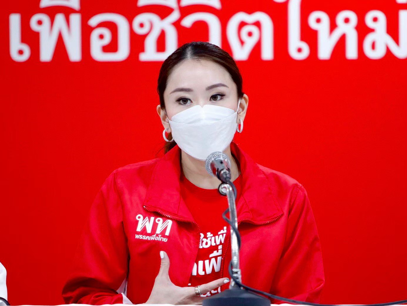 "หมอนิด" เตือน "อุ๊งอิ๊ง" รีบถอนตัวจากการเมือง สิ่งที่ทุ่มเท ไม่ได้ดังหวัง มีไม่กี่คนจริงใจ แนะ "เพื่อไทย" หา "คนดวงดี" นั่ง "หน.พรรค" มีลุ้นแลนด์สไลด์