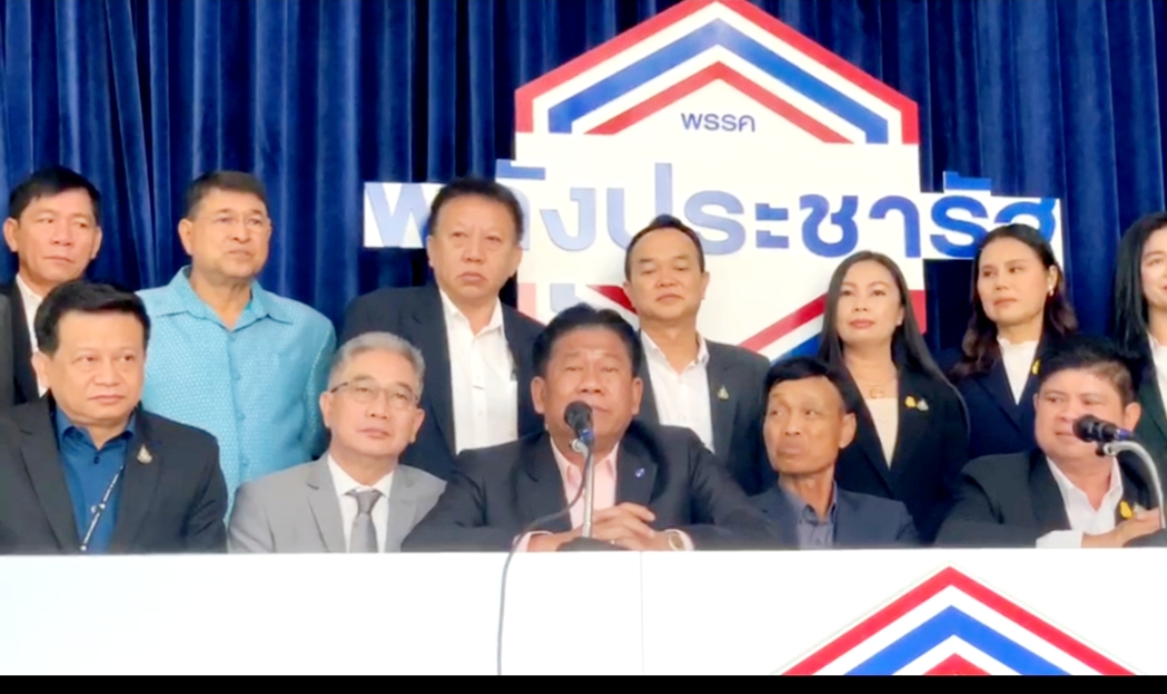 วอร์รูมพปชร.เปิดศึก "ยุทธการดับสุริยา" สู้ "ยุทธการอรุณรุ่ง" ของฝ่ายค้าน เย้ยแผ่นเสียงตกร่อง