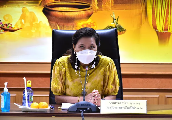 พม.อ่างทอง ประชุมคณะอนุกรรมการศูนย์ปฏิบัติการป้องกันและปราบปรามการค้ามนุษย์