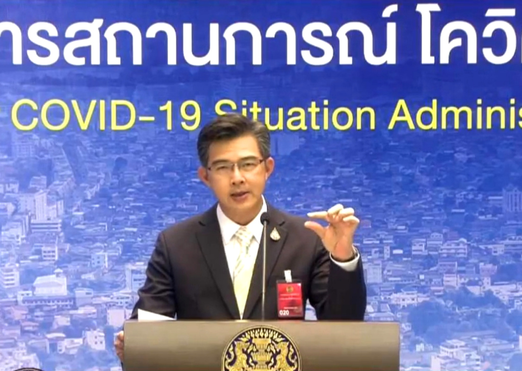 ศบค. ย้ำอาจติดเชื้อเกิดขึ้นได้ ต้องมีสติรับมือ ชี้อย่าคาดหวังเป็น 0 ตลอด
