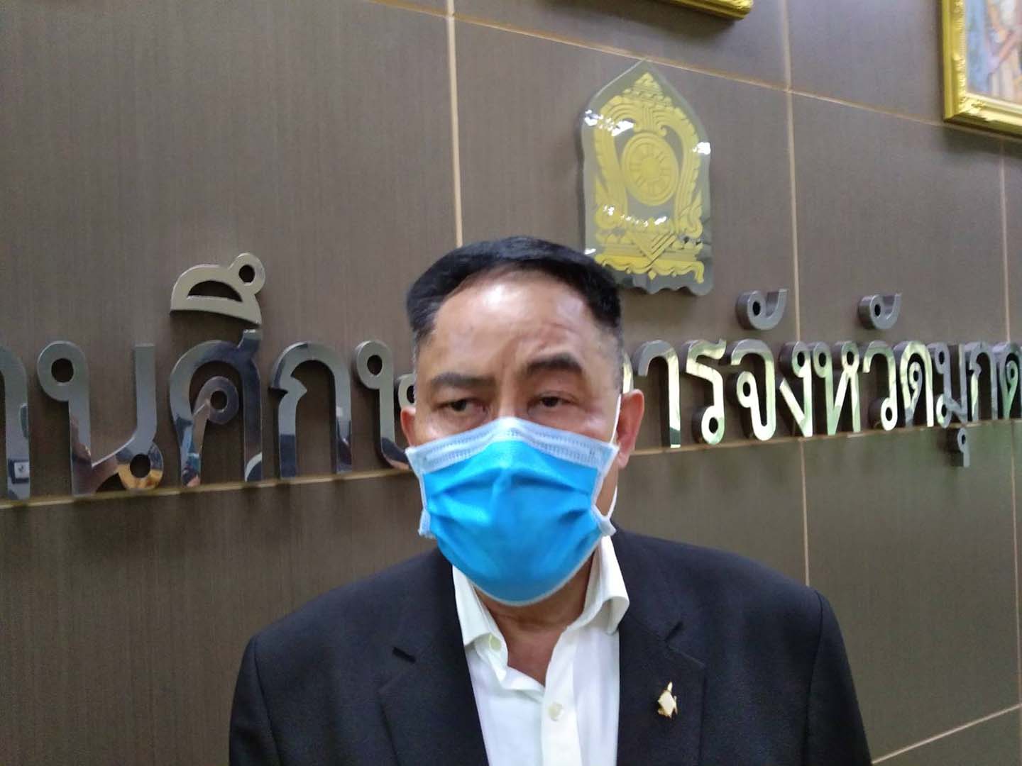 ผอ.ศูนย์เฉพาะกิจคุ้มครองช่วยเหลือนักเรียน ฟัน5ครูให้ออกจากราชการไว้ก่อน