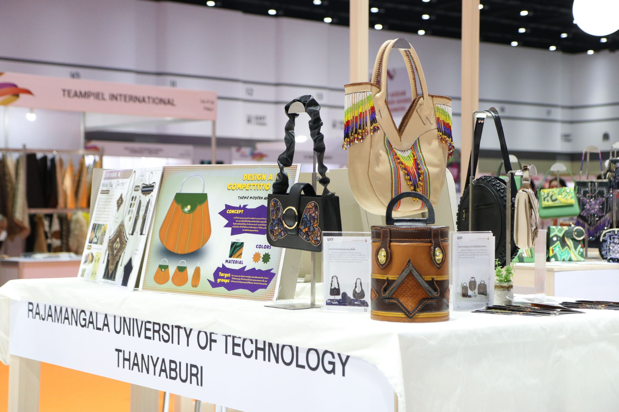 เริ่มแล้ว! Asia Pacific Leather Fair งานแสดงเครื่องหนังเพื่อแฟชั่นและอุตสาหกรรม