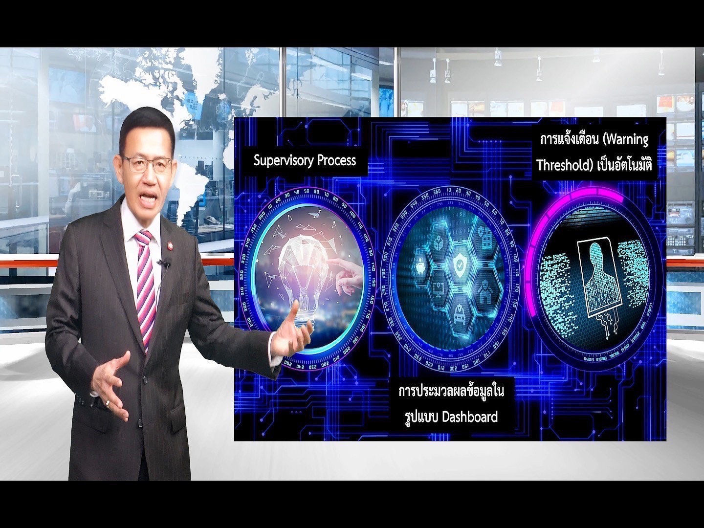 งาน Thailand InsurTech Fair 2022 เริ่มแล้ว! เลขาธิการ คปภ. เปิดมุมมองใหม่ก้าวสู่จักรวาลแห่งเทคโนโลยีประกันภัย 