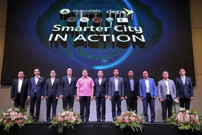“ดีป้า”หนุนเอสเอ็มอีประยุกต์ใช้เทคโนโลยีดิจิทัล ยกทัพ Digital Startup บุกเมืองอุดรธานี เพิ่มมูลค่า ศก. 