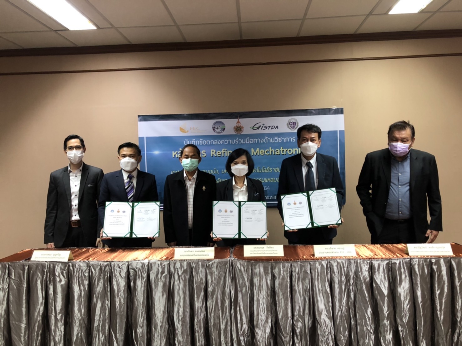 นครแหลมฉบัง ลงนามข้อตกลงความร่วมมือทางวิชาการ หลักสูตร Refinery Mechatronics 