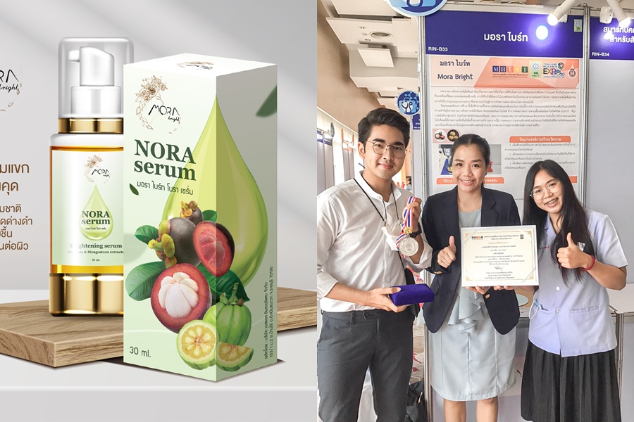"ม.วลัยลักษณ์" พัฒนา "Nora serum" เซรั่มสารสกัดเปลือกมังคุด-ส้มแขก  ลดสิว-ริ้วรอย-ฝ้า-กระ-จุดด่างดำ