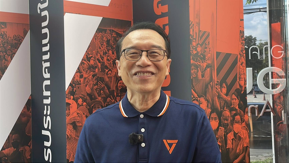 อนุสรณ์ ธรรมใจ ประกาศอาสาทำงานการเมือง ลงสมัคร สส.เขต หวังสัมผัสปัญหาจริง มอง ‘ปชน.’ คือพรรคความหวัง