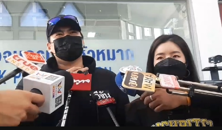 "ฮั่น อิสริยะ" ควง "ซอ จียอน" แฟนสาว เข้าแจ้งความตำรวจ หลังถูกแก๊งมิจฉาชีพหลอกโอนเงิน 