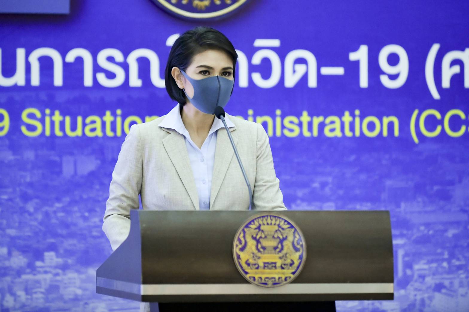 ศบค.ยันวางมาตรการรัดกุมคุมเข้มรับเปิดประเทศ แนะรัฐเข้มคนร่วมงานกฐิน หวั่นโควิดระบาด