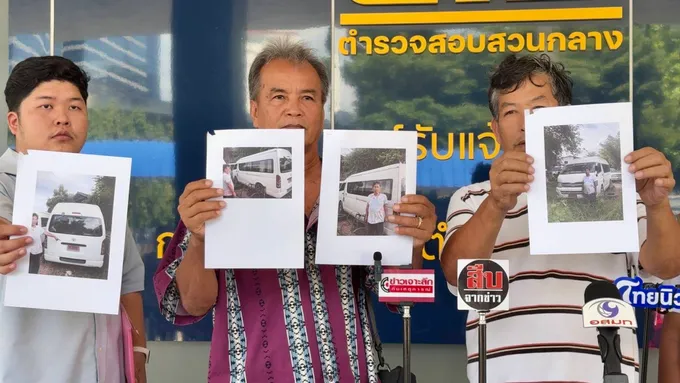 รถตู้จดทะเบียนไม่ได้ ติดป้ายแดงวิ่งมา 10 ปีก่อนธนาคารที่จัดไฟแนนซ์ขายหนี้ต่อบริษัทใหม่จนเป็นหนี้เพิ่มจาก 2 แสนเป็น 6 แสน