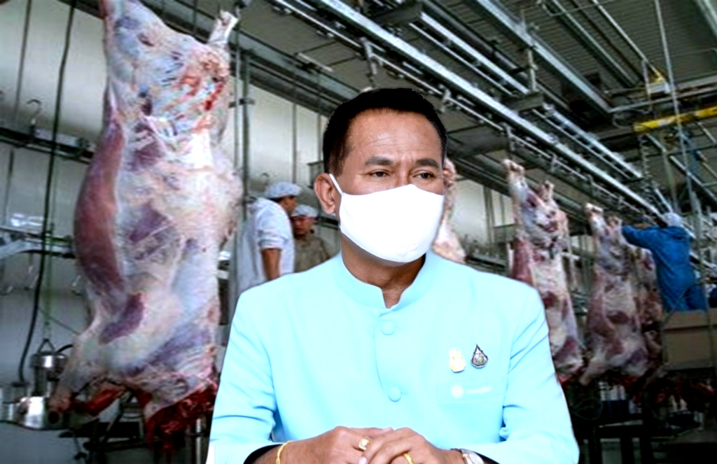 เกษตรฯ บังคับ 3 กฎกระทรวงใหม่โรงฆ่า เข้มผลิต-ขนส่ง-ขออนุญาต มุ่งยกระดับมาตรฐาน ดันครัวไทยสู่ครัวโลก