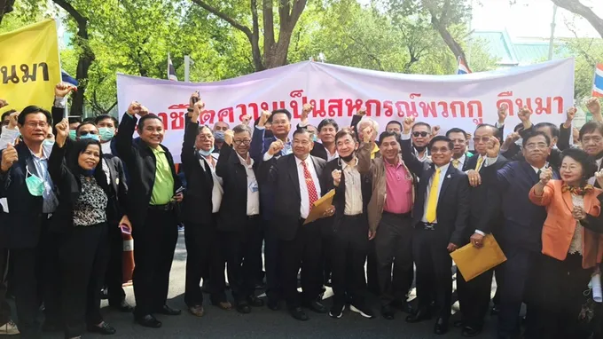 ทนไม่ไหว!! ม็อบสหกรณ์ บุกร้อง “มนัญญา” ชะลอ 5 ร่างกฏกระทรวงใหม่ โวยกระทบทำธุรกรรมสหกรณ์ออมทรัพย์-เครดิตยูเนี่ยน