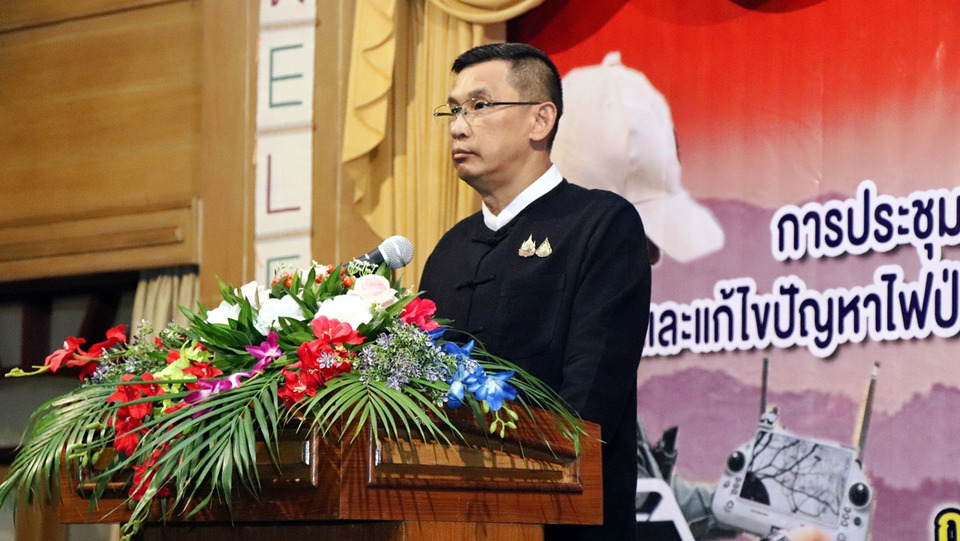 แม่ฮ่องสอนถอดบทเรียนไฟป่า 2569 ผู้ว่าฯ มอบรางวัลหน่วยงานดีเด่น ยกระดับรับมือ PM2.5
