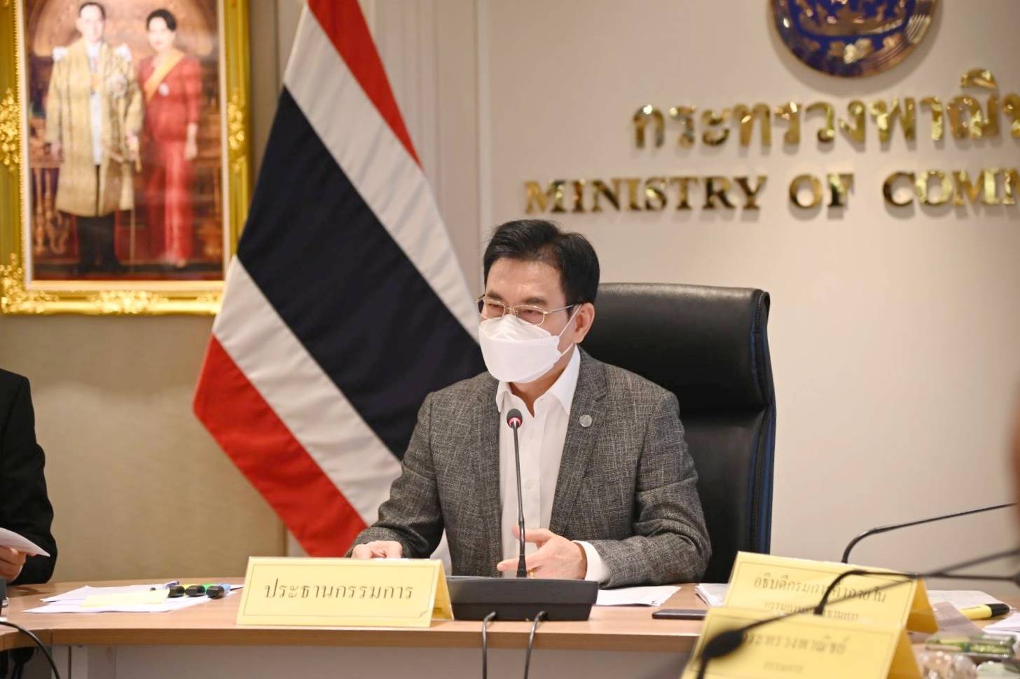 “พณ.” ถกปลดล็อกสัดส่วนนำเข้าวัตถุดิบอาหารสัตว์ ย้ำทุกฝ่ายต้องรับได้