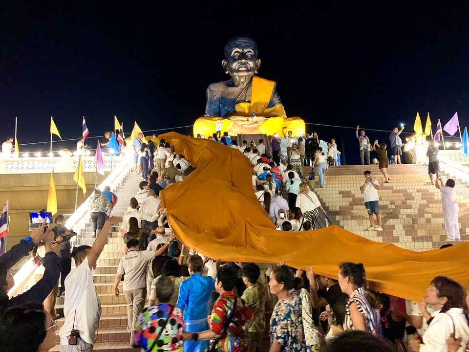 สายมูห้ามพลาด! ททท.ชวนร่วม “ห่มผ้าหลวงปู่ทวด” วัดห้วยมงคล ครั้งที่ 13 เสริมสิริมงคล 8-9 ส.ค.นี้ 