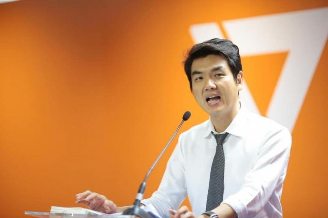 จาก'ปิยบุตร'ถึงอนุรักษ์นิยมและรอยัลลิสต์ ยันรักชาติไม่ชังชาติ