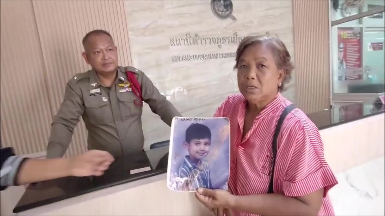 อุดรธานี วอนสื่อช่วย สงสารหัวอกแม่ไม่รู้จะตายวันไหนป่วยเป็นโรคหัวใจ ตามหาลูกพลัดพรากจากกัน 20 ปี