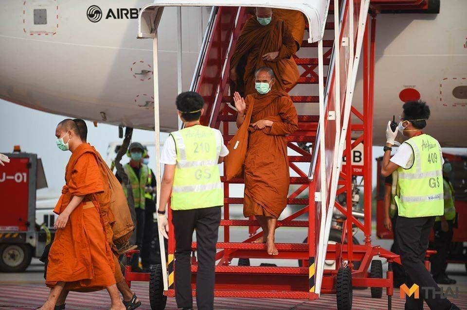 "ฟังเพื่อนเล่าเรื่องจากเมืองคยา" เปิดปฏิบัติการ "บัวแก้ว"พาคนไทยกลับบ้าน